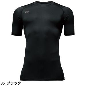 夏用インナー 半袖 バートル BURTLE 半...の詳細画像4