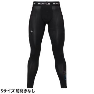 [即日発送]バートル ドライフィットパンツ 4...の詳細画像3