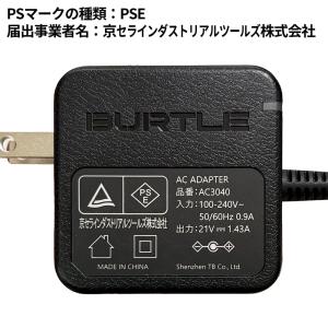EFウェア 作業服 バートル BURTLE A...の詳細画像1