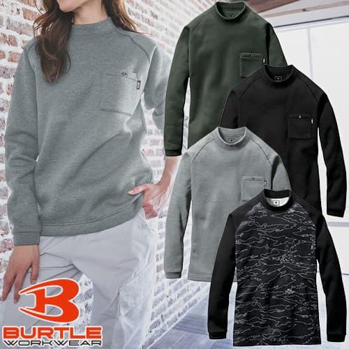 バートル モックネック 長袖Tシャツ BURTLE 4093 秋冬 通年 メンズ レディース モック...