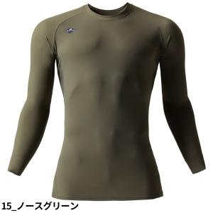 インナー 長袖 バートル BURTLE アイス...の詳細画像4