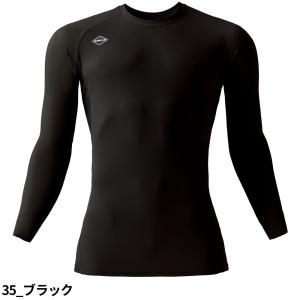 インナー 長袖 バートル BURTLE アイス...の詳細画像5