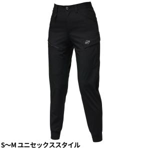 作業服 カーゴパンツ バートル BURTLE ...の詳細画像3