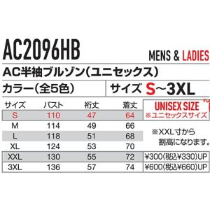 EFウェア バートル BURTLE AIRCR...の詳細画像1