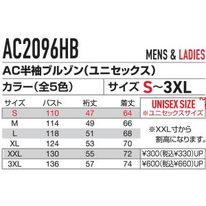 EFウェア バートル BURTLE AIRCR...の詳細画像1
