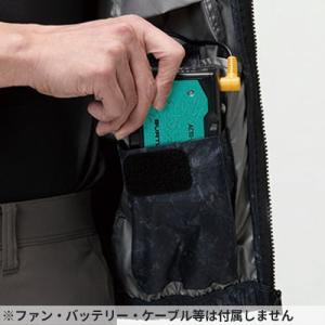 EFウェア バートル BURTLE AIRCR...の詳細画像5