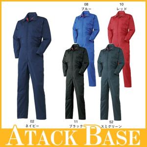 アタックベース ATACK BASE 続服 3737-30｜mamoru-k