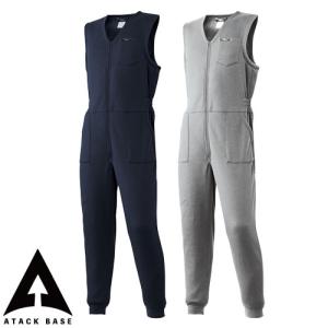 防寒インナー つなぎ ニットインナースーツ シンメン 保温 人気 激安