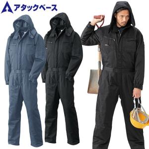 BushMan (ブッシュマン) スパイク付ブーツ エスキモー/ノンスリップ底