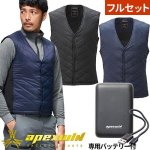 2025年10月】ダンロップファン付きベストのおすすめ人気