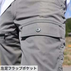 作業着 作業服 作業ズボン メンズ ストレッチ...の詳細画像3