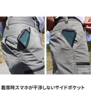 作業着 作業服 作業ズボン メンズ ストレッチ...の詳細画像5