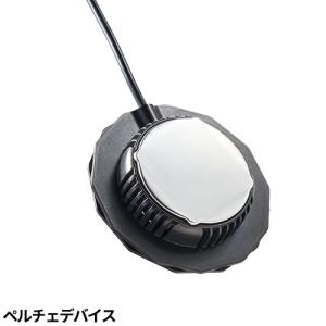 ペルチェ ベスト 冷却 アタックベース ATA...の詳細画像2