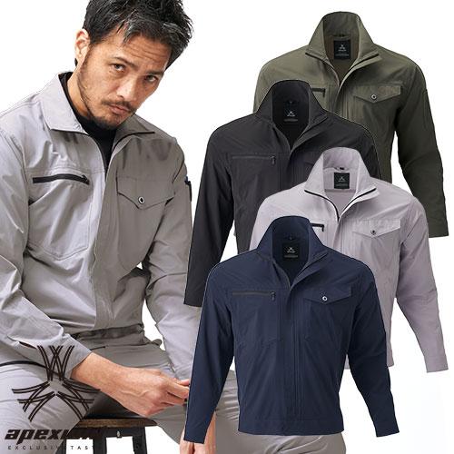 作業服 ブルゾン アタックベース ATACK BASE  APEX WIN ストレッチブルゾン 29...