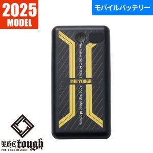 ペルチェベスト 冷却作業着 アタックベース ATACK BASE バッテリー単品 202565 作業着 作業服 春夏