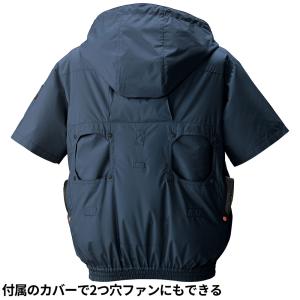 EFウェア 半袖 アタックベース ATACK ...の詳細画像3
