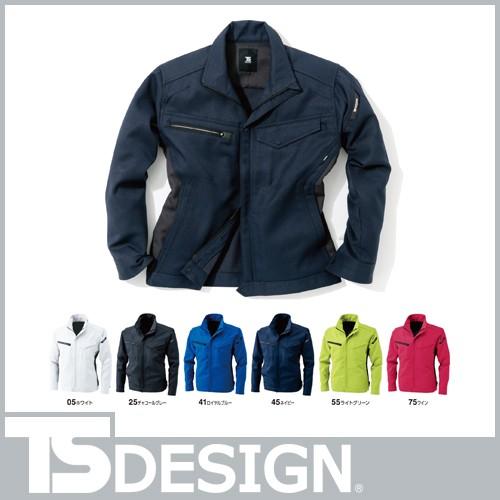 TS Design 藤和 8116 ACTIVEジャケット ユニセックス(メンズ・レディース対応) ...