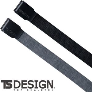 作業服 ベルト 藤和 TS Design ストレッチベルト 84918 作業着