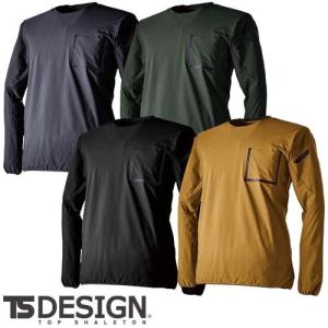 トレーナー 長袖 藤和 TS Design TS DELTA スウェットシャツ 8345 4Dストレッチ 吸汗速乾 撥水 反射