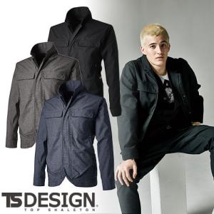 作業服 作業着 藤和 TS Design 9136 4D ステルスメンズジャケット