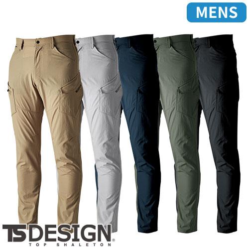 作業服 カーゴパンツ 藤和 TS Design TS4Dナイロンドッツメンズカーゴパンツ 4604 ...