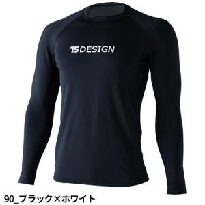 防寒インナー 長袖 藤和 TS Design ...の詳細画像4