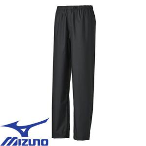 レインパンツ ミズノ MIZUNO ベルグテック アクアブロックレインパンツ B2JF0A01 レインウエア 大雨にも対応 防水 透湿 撥水｜mamoru-k