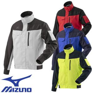 MIZUNO（ミズノ） 作業服 作業着 タフブレーカージャケット ブルゾン