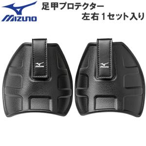 ミドリ安全 靴備品 スニーカー用甲プロ M〜LL : ミドリ安全.com Yahoo
