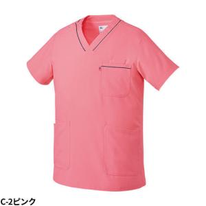 【メール便対応】スクラブ 白衣 医療 ミズノ ...の詳細画像5