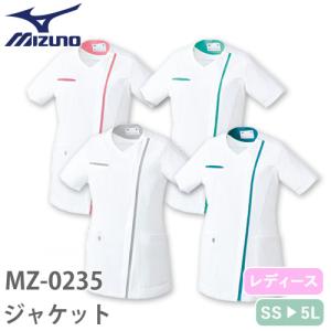 ジャケット 白衣 ケーシー 医療 ミズノ MIZ...の商品画像