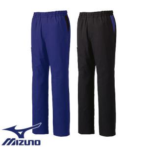 MIZUNO（ミズノ） ハイドロ銀チタンパンツ スクラブ パンツ MIZUNO