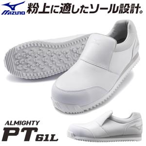 ASICS（アシックス） 安全靴 ローカット ウィンジョブ CP211 SLIP-ON