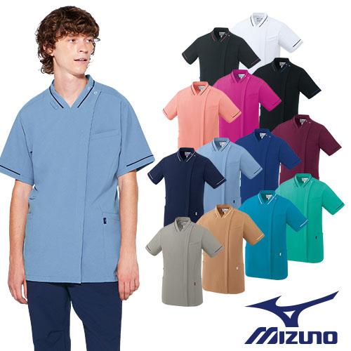 スクラブ 白衣 メンズ レディース 男女兼用 ユニセックス ミズノ MIZUNO ファスナースクラブ...