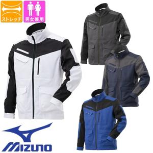 MIZUNO（ミズノ） 作業服 作業着 タフブレーカージャケット ブルゾン
