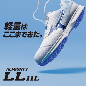 安全靴 ミズノ 新作 MIZUNO ALMIG...の詳細画像1