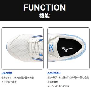安全靴 ミズノ 新作 MIZUNO ALMIG...の詳細画像2