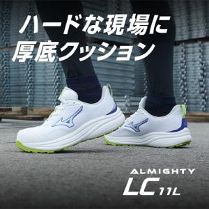 安全靴 ミズノ 新作 MIZUNO オールマイ...の詳細画像1