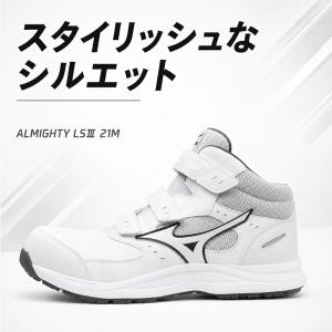 安全靴 ハイカット ミズノ 新作 MIZUNO...の詳細画像2