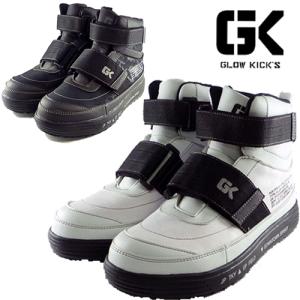 ケイゾック セーフティミッド マジック GKS-16 ブラック