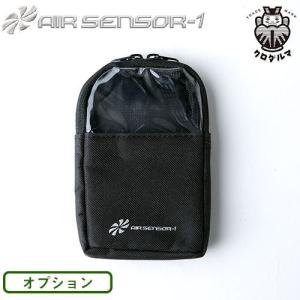 クロダルマ KS-104 エアセンサーネオ リチウムイオンバッテリー 単品