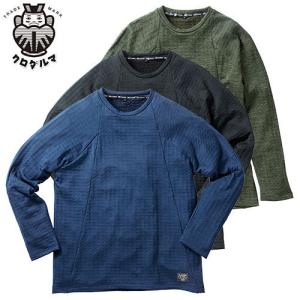 Tシャツ 長袖 クロダルマ D.GROW ロングスリーブシャツ DG807 長袖Tシャツ ブロックフリース 保温 カッコいい