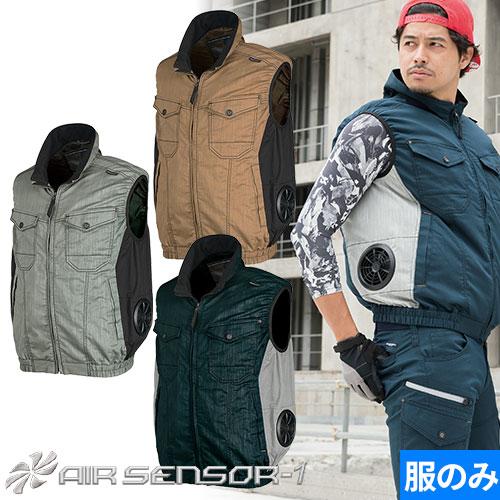 EFウェア ベスト クロダルマ  AIR SENSOR-1 ベスト(ファン無し)  2025年モデル...
