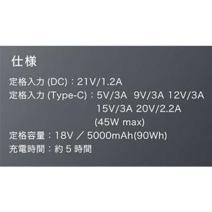 【即日出荷】クロダルマ 空調作業服 2026 ...の詳細画像1