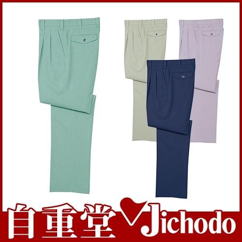 作業服 パンツ スラックス 自重堂 ツータックパンツ 40601 作業着 通年 秋冬