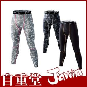 防寒 インナー パンツ メンズ 防寒着 防寒 インナー メンズ Jawin タイツ スパッツ ロングパンツ レギンス アンダーパンツ 秋冬 裏起毛｜mamoru-k