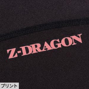 冷感インナー 長袖 メンズ 75124 ゴルフ...の詳細画像3