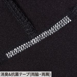 冷感インナー 長袖 メンズ 75124 ゴルフ...の詳細画像4