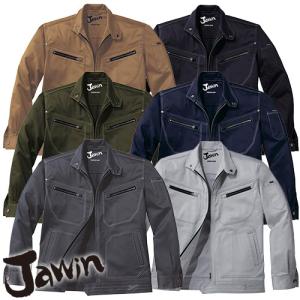 作業服 上下セットアップ 自重堂 Jawin 通年上下セット （長袖ブルゾン