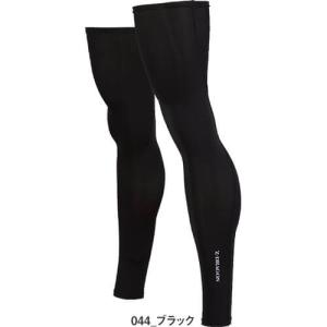 レッグカバー 夏用 冷感 インナー メンズ レ...の詳細画像4